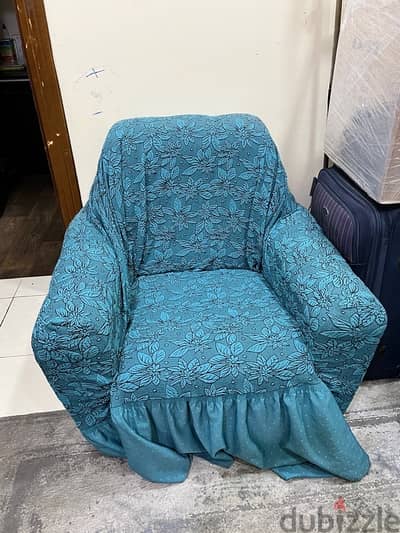 طقم جلوس