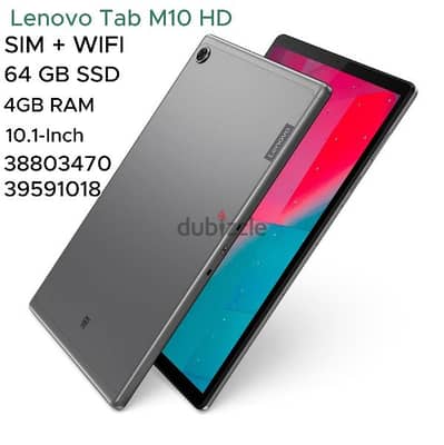 lenovo tab 25bd 35bd 40bd 39591018