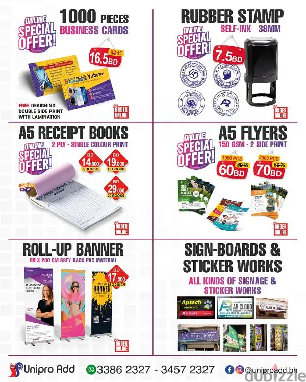 Printing Service