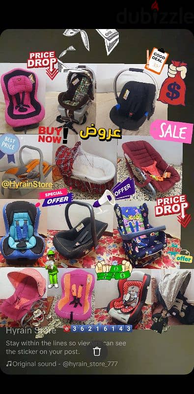 Call (36216143) Baby Stroller, Baby Car Seat, Baby Bath tub, Baby walk
