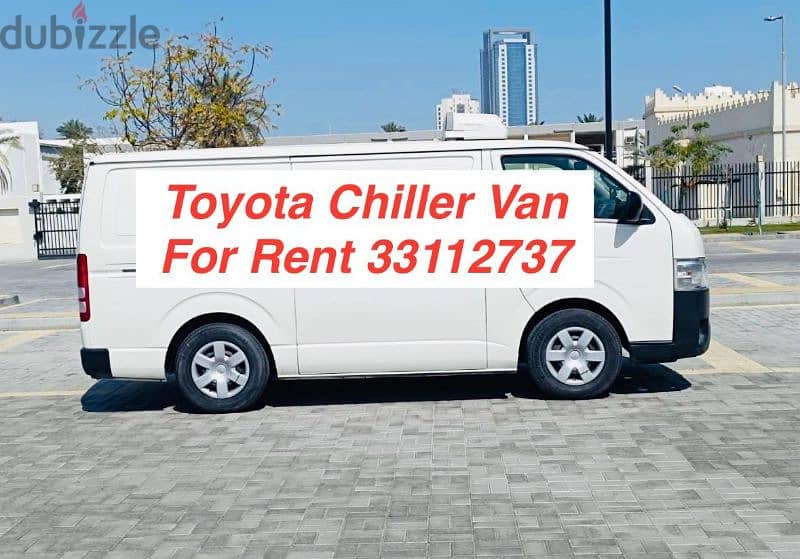 Chiller Van Delivery All Over Bahrain باص تبريد للايجار 5