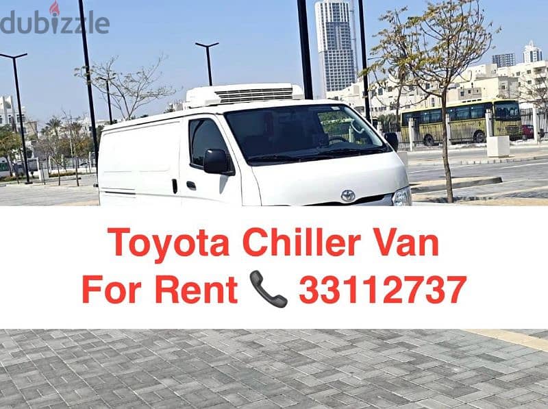 Chiller Van Delivery All Over Bahrain باص تبريد للايجار 6