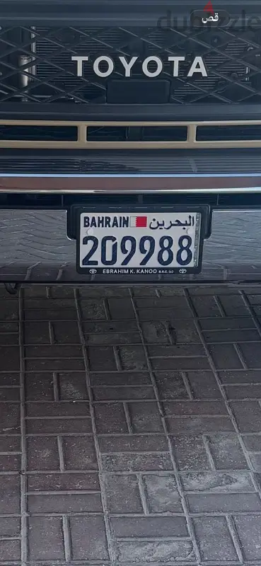 Six-Digit Number