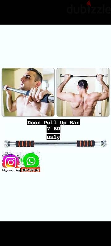 Call (36216143) Door Horizontal Bar Steel Adjustable Up, Pull Up