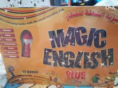 For Sale Magic English Plus 0