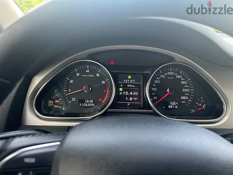 أودي كيو٧ ٢٠١٥415722903627386883