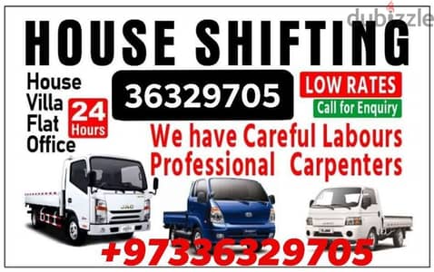 House shifting