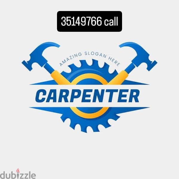 carpenter mantinas fix 1