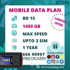 1450 GB BD15 - 3 SIM Zain Data Plan - LIMITED OFFER 0