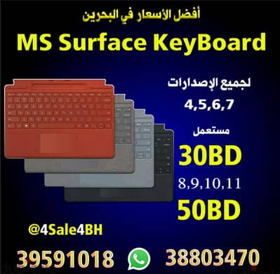 mICROSOFT sURFACE KEYBOARD - 39591018