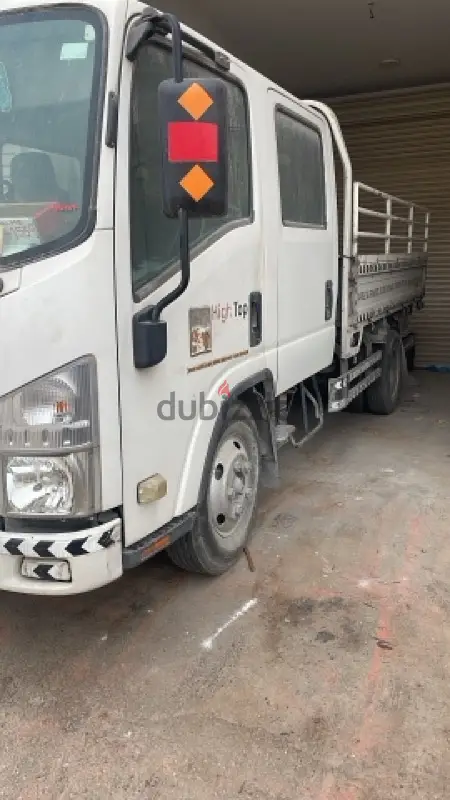 إيسوزو إن إم آر