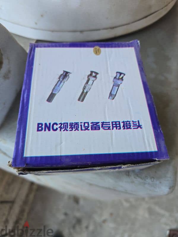 CCTV Accessories 9