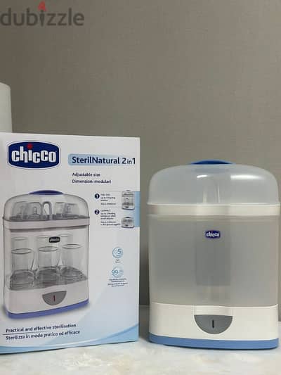 Sterilizer from Chicco