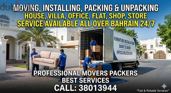 Bahrain mover packer flat villa office store shop apartment  38013944