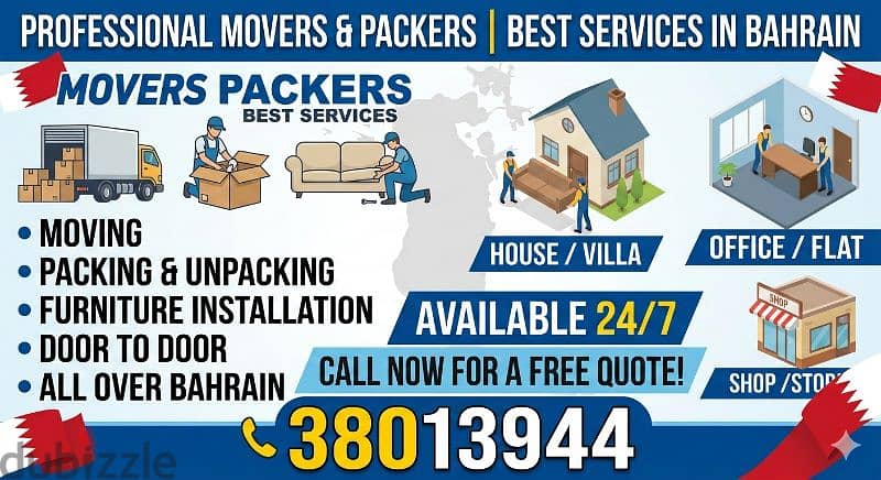 Bahrain mover packer flat villa office store shop apartment  38013944 1