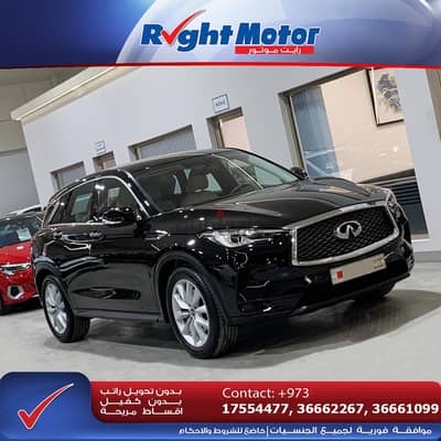 Infiniti QX50