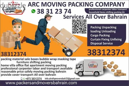 ARC MOVING PACKING COMPANY IN BAHRAIN