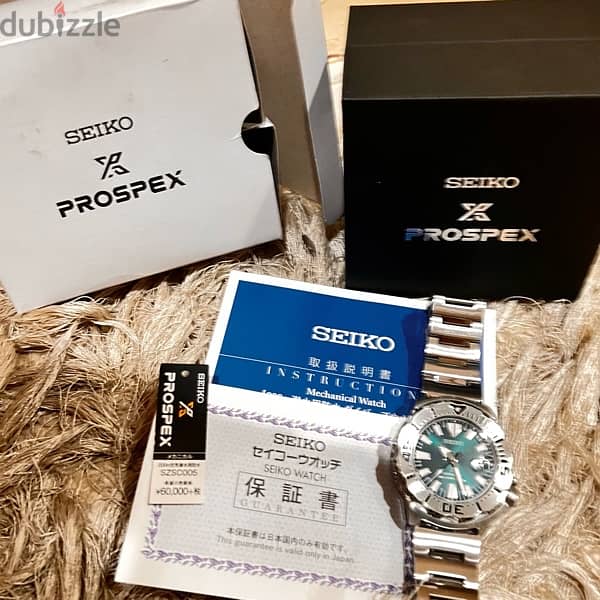 Seiko "Jade Monster" SZSC005 - Rare JDM Limited Edition (Full Set) 3