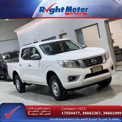 Nissan Navara 2020
