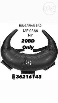 Bulgarian Strength Training Bag for Fitness Gym Training, Crossfit, Wr 0