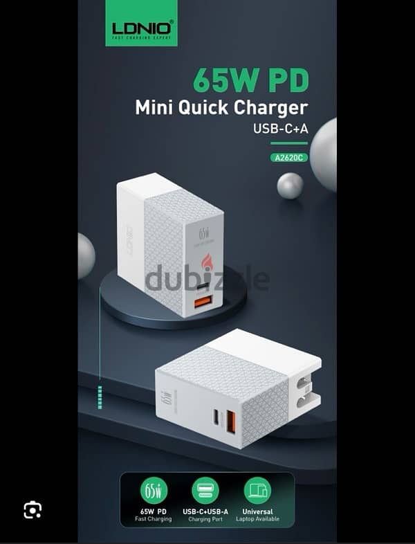 LDNIO ADAPTER 2