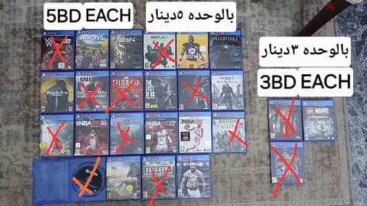 PlayStation 3 & 4 for sell / العاب بلايستيشن ٣ و ٤ للبيع