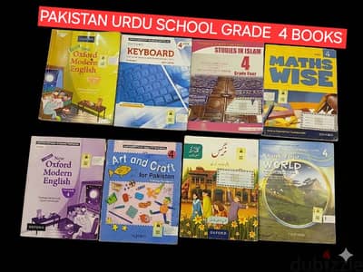 PAKISTAN URDU SCHOOL GRADE 3 BOOKS   PAKISTAN URDU SCHOOL GRADE 4