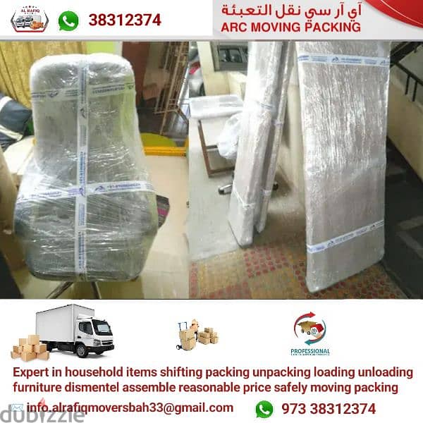 movers Packers Bahrain 38312374 Whatsapp mobile 1