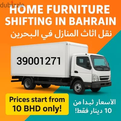 Furniture Assembly Furniture installation Office Furniture 3900 1271
