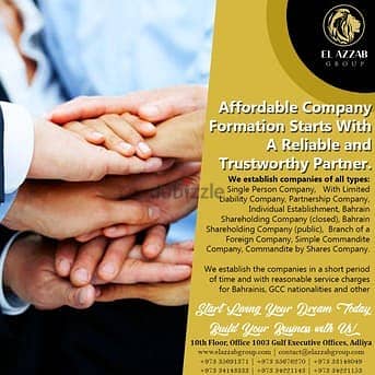 Company ÀFormation providing the best !! service and price for BD 49 O