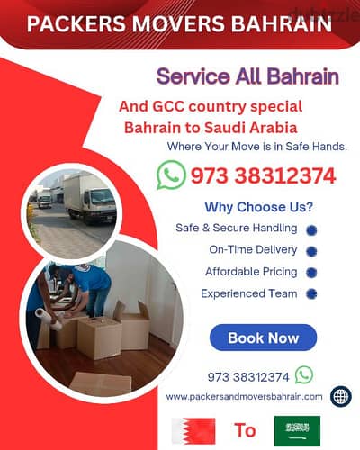 WhatsApp 38312374 home movers Packers company in Bahrain