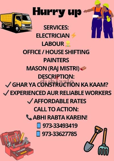 we provide Good service and low rate