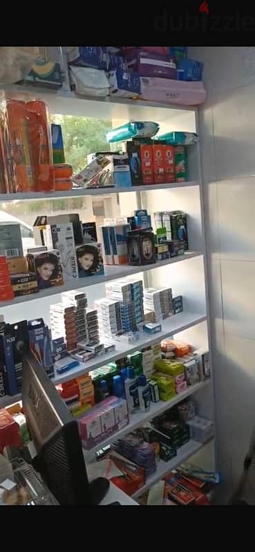cold store for sale in manama