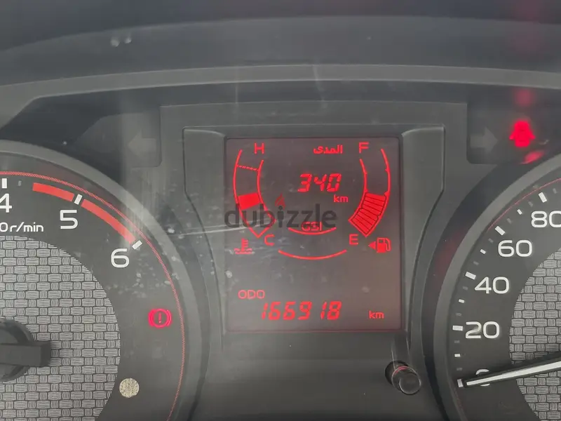 ايسوزو دى ماكس 2021424338605967288327