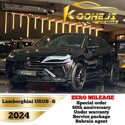 Lamborghini Urus 2024