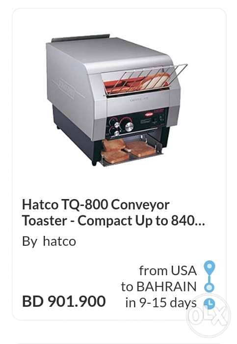 Hatco's Toast-Qwik® Conveyor Toaster 1