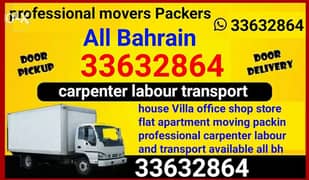 _BAHRAIN moving packing all bh. 0