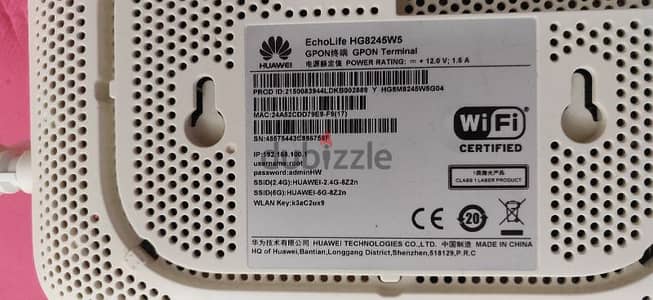 Zain 5G OFC wifi router