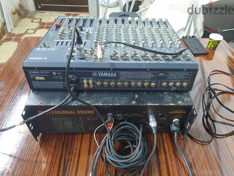yamaha p7000s only available amplifier 1