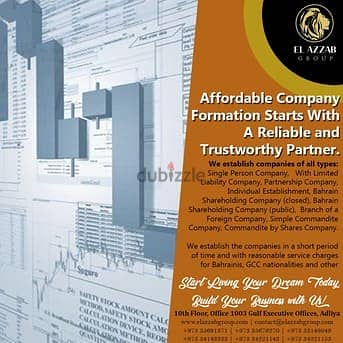 Great Զchance for your Establish Company price for BD49/