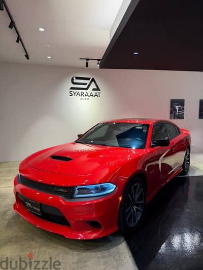 Dodge Charger 2023  Last Call R/T plus V8 5.7L