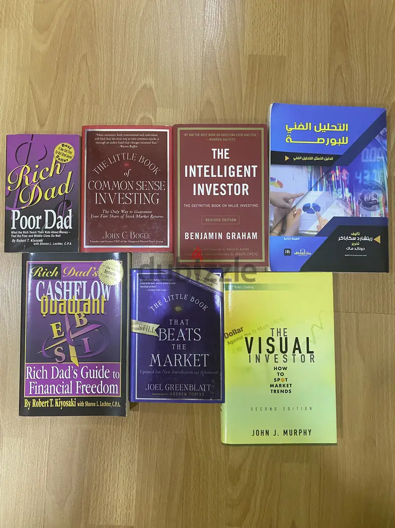 7 كتب عن الاستثمار