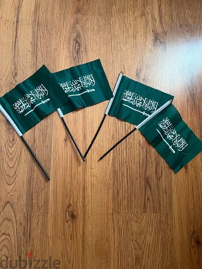 Saudi Flags