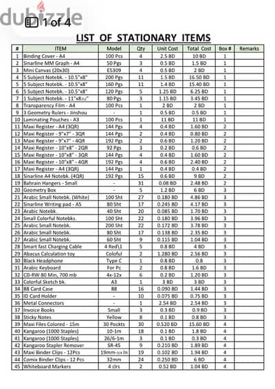 Statinery Items for Sale