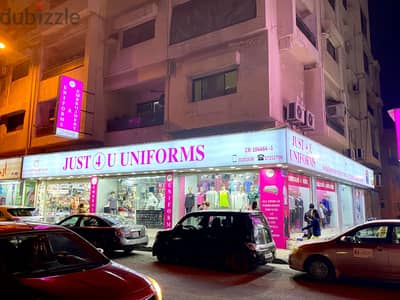 JUST 4  U EMBROIDERY & UNIFORMS SHOP IN GUDAIBIYA