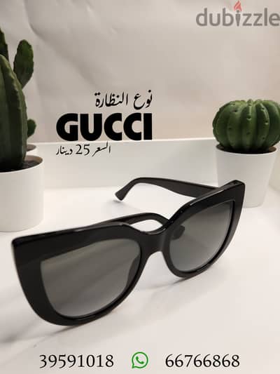 Gucci Square Sunglasses - Luxury Style Meets Iconic Design