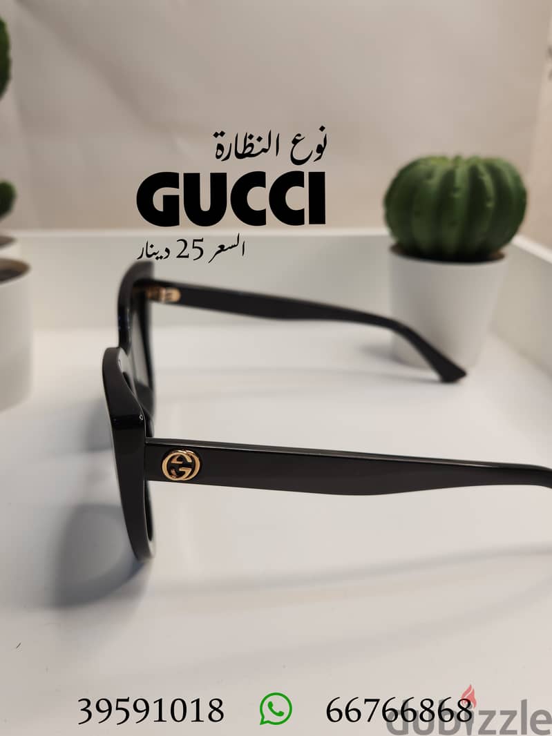 Gucci Square Sunglasses - Luxury Style Meets Iconic Design 1