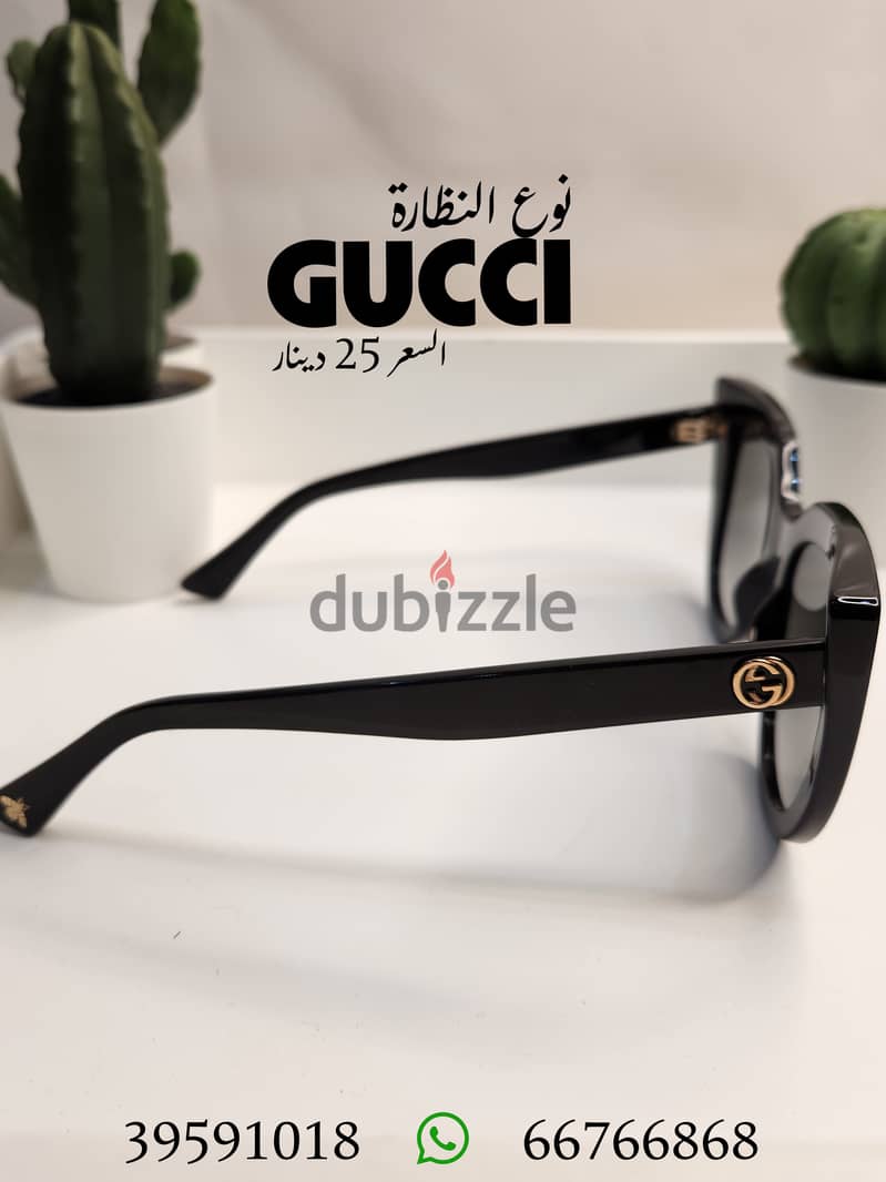 Gucci Square Sunglasses - Luxury Style Meets Iconic Design 2