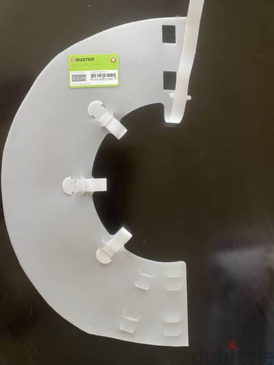 E-collars