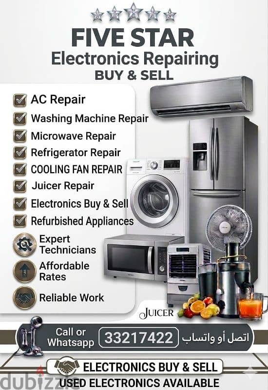 five star electronic repair 3